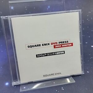 Square Enix DVD Press 2004 Winter Promotional Final Fantasy Japanese Region 2